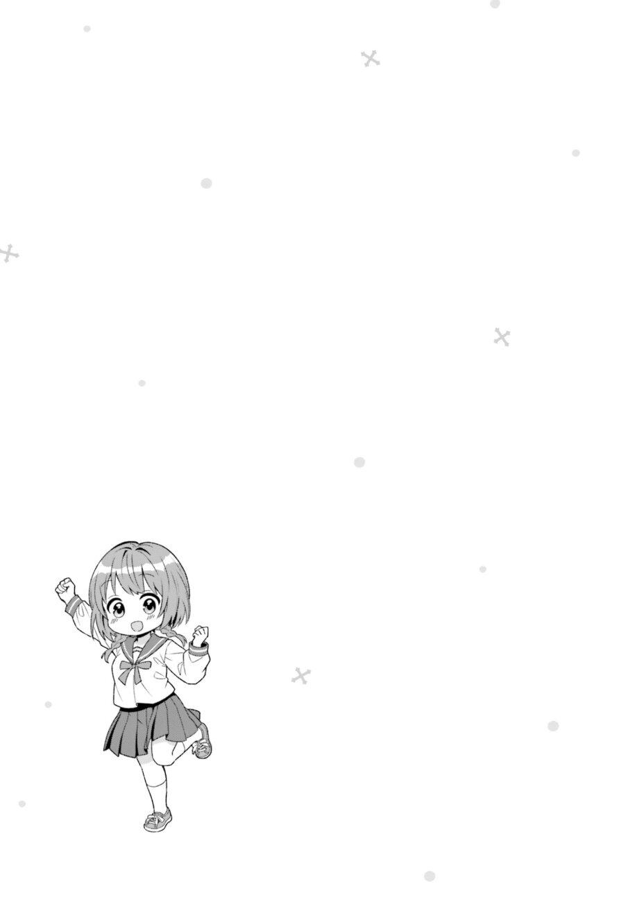 Manga-lc-com อ่านมังงะ อ่านการ์ตูน ออนไลน์ ฟรี Tonari no Kyuuketsuki-san ตอนที่ 1 2 3 4 5 6 7 8 9 10 11 12 13 14 ฟรี ไม่มีโฆษณา Manga-lc - อ่าน มังงะ อ่าน การ์ตูน ออนไลน์ อ่านมังงะ ฟรี