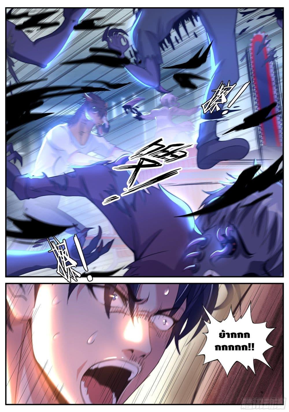 Manga-lc-com อ่านมังงะ อ่านการ์ตูน ออนไลน์ ฟรี Apocalyptic Dungeon ตอนที่ 1 2 3 4 5 6 7 8 9 10 11 12 13 14 ฟรี ไม่มีโฆษณา Manga-lc - อ่าน มังงะ อ่าน การ์ตูน ออนไลน์ อ่านมังงะ ฟรี