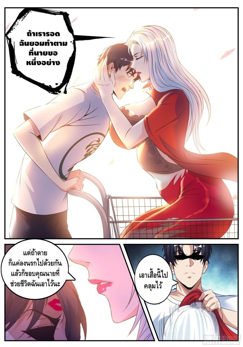 Manga-lc-com อ่านมังงะ อ่านการ์ตูน ออนไลน์ ฟรี Apocalyptic Dungeon ตอนที่ 1 2 3 4 5 6 7 8 9 10 11 12 13 14 ฟรี ไม่มีโฆษณา Manga-lc - อ่าน มังงะ อ่าน การ์ตูน ออนไลน์ อ่านมังงะ ฟรี