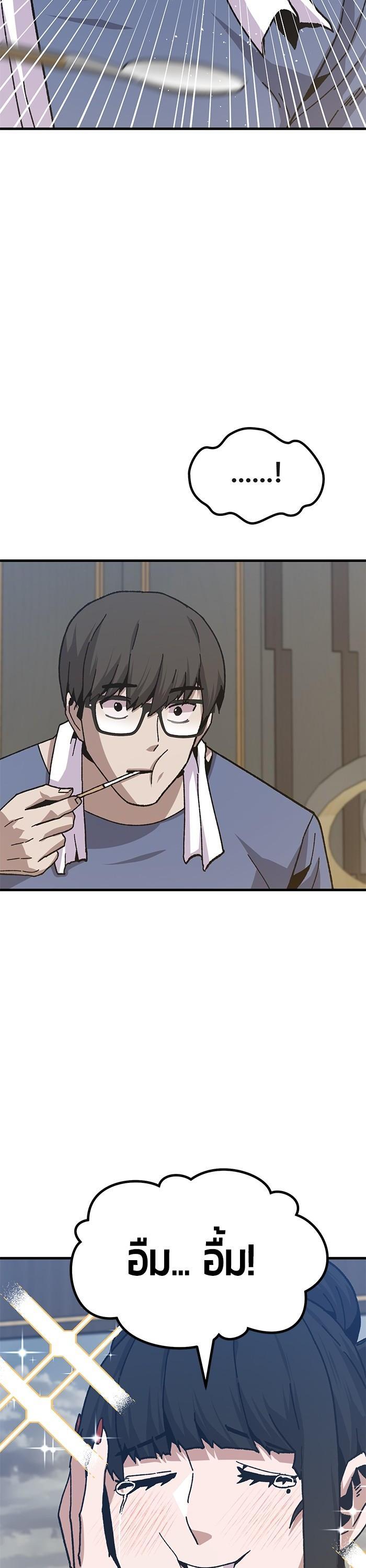 Manga-lc-com อ่านมังงะ อ่านการ์ตูน ออนไลน์ ฟรี Hand over the Money! ตอนที่ 1 2 3 4 5 6 7 8 9 10 11 12 13 14 ฟรี ไม่มีโฆษณา Manga-lc - อ่าน มังงะ อ่าน การ์ตูน ออนไลน์ อ่านมังงะ ฟรี