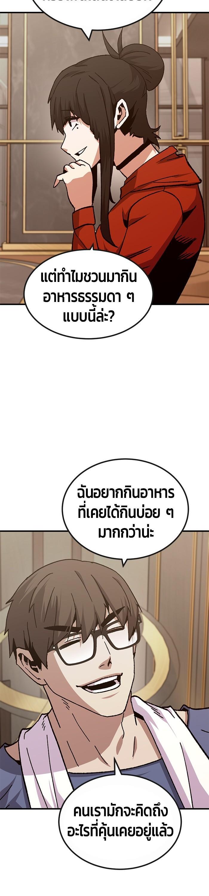 Manga-lc-com อ่านมังงะ อ่านการ์ตูน ออนไลน์ ฟรี Hand over the Money! ตอนที่ 1 2 3 4 5 6 7 8 9 10 11 12 13 14 ฟรี ไม่มีโฆษณา Manga-lc - อ่าน มังงะ อ่าน การ์ตูน ออนไลน์ อ่านมังงะ ฟรี