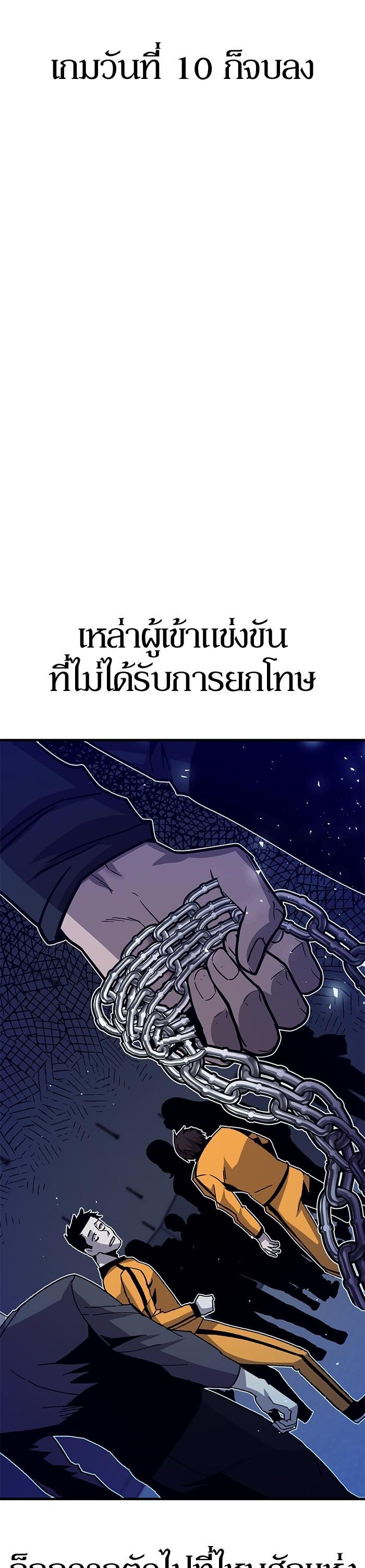 Manga-lc-com อ่านมังงะ อ่านการ์ตูน ออนไลน์ ฟรี Hand over the Money! ตอนที่ 1 2 3 4 5 6 7 8 9 10 11 12 13 14 ฟรี ไม่มีโฆษณา Manga-lc - อ่าน มังงะ อ่าน การ์ตูน ออนไลน์ อ่านมังงะ ฟรี