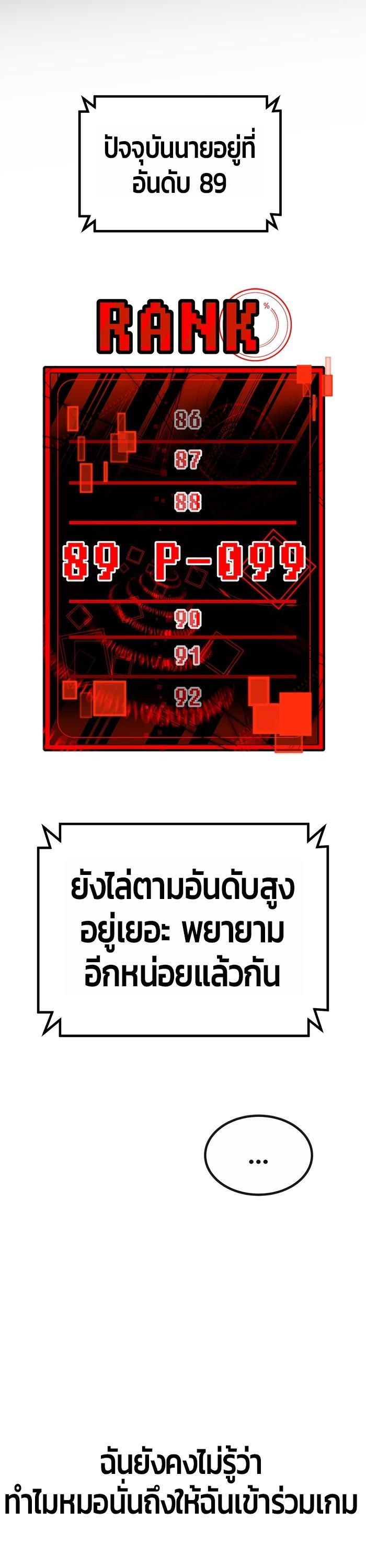 Manga-lc-com อ่านมังงะ อ่านการ์ตูน ออนไลน์ ฟรี Hand over the Money! ตอนที่ 1 2 3 4 5 6 7 8 9 10 11 12 13 14 ฟรี ไม่มีโฆษณา Manga-lc - อ่าน มังงะ อ่าน การ์ตูน ออนไลน์ อ่านมังงะ ฟรี