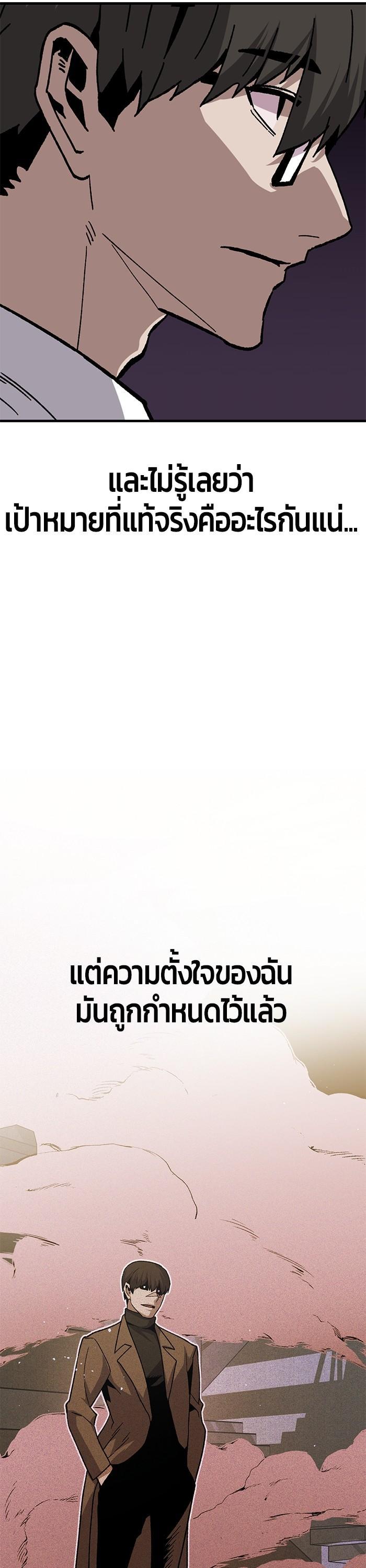 Manga-lc-com อ่านมังงะ อ่านการ์ตูน ออนไลน์ ฟรี Hand over the Money! ตอนที่ 1 2 3 4 5 6 7 8 9 10 11 12 13 14 ฟรี ไม่มีโฆษณา Manga-lc - อ่าน มังงะ อ่าน การ์ตูน ออนไลน์ อ่านมังงะ ฟรี