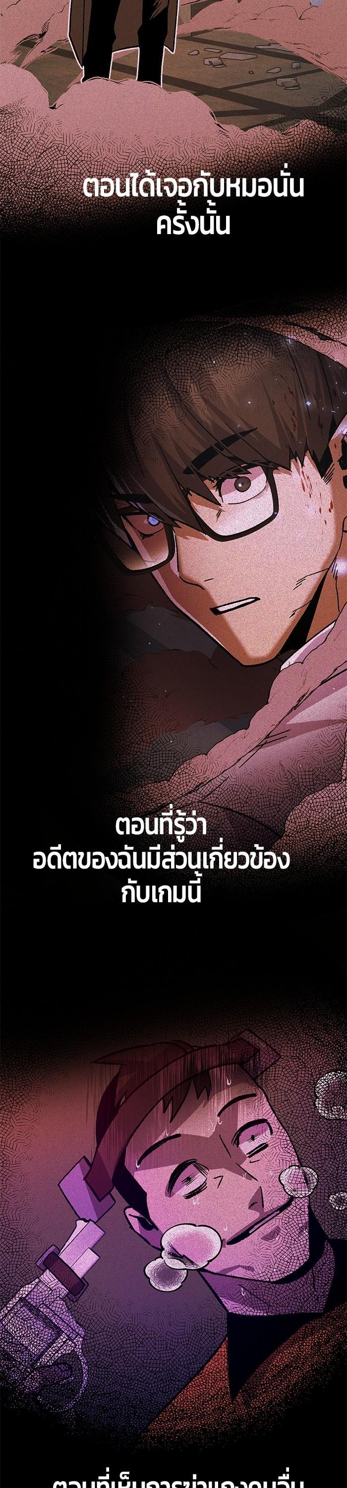 Manga-lc-com อ่านมังงะ อ่านการ์ตูน ออนไลน์ ฟรี Hand over the Money! ตอนที่ 1 2 3 4 5 6 7 8 9 10 11 12 13 14 ฟรี ไม่มีโฆษณา Manga-lc - อ่าน มังงะ อ่าน การ์ตูน ออนไลน์ อ่านมังงะ ฟรี