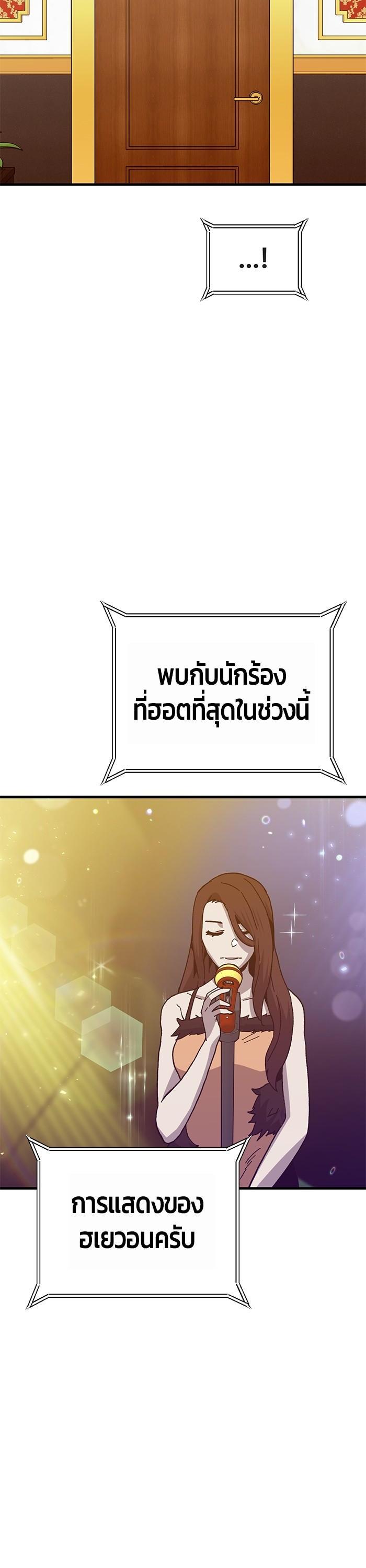 Manga-lc-com อ่านมังงะ อ่านการ์ตูน ออนไลน์ ฟรี Hand over the Money! ตอนที่ 1 2 3 4 5 6 7 8 9 10 11 12 13 14 ฟรี ไม่มีโฆษณา Manga-lc - อ่าน มังงะ อ่าน การ์ตูน ออนไลน์ อ่านมังงะ ฟรี