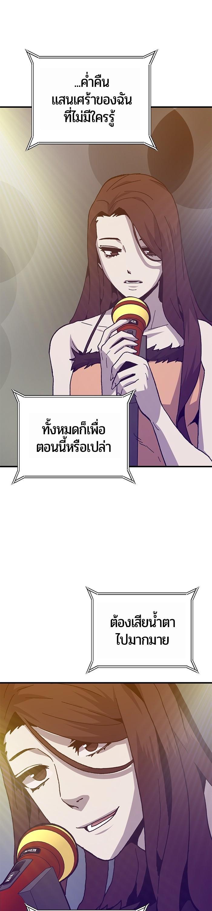 Manga-lc-com อ่านมังงะ อ่านการ์ตูน ออนไลน์ ฟรี Hand over the Money! ตอนที่ 1 2 3 4 5 6 7 8 9 10 11 12 13 14 ฟรี ไม่มีโฆษณา Manga-lc - อ่าน มังงะ อ่าน การ์ตูน ออนไลน์ อ่านมังงะ ฟรี