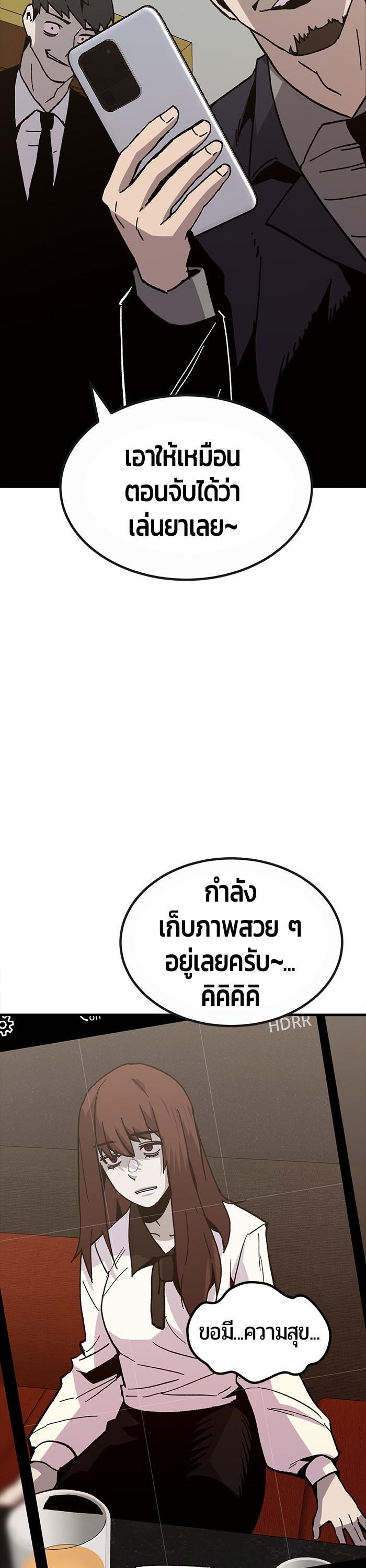 Manga-lc-com อ่านมังงะ อ่านการ์ตูน ออนไลน์ ฟรี Hand over the Money! ตอนที่ 1 2 3 4 5 6 7 8 9 10 11 12 13 14 ฟรี ไม่มีโฆษณา Manga-lc - อ่าน มังงะ อ่าน การ์ตูน ออนไลน์ อ่านมังงะ ฟรี