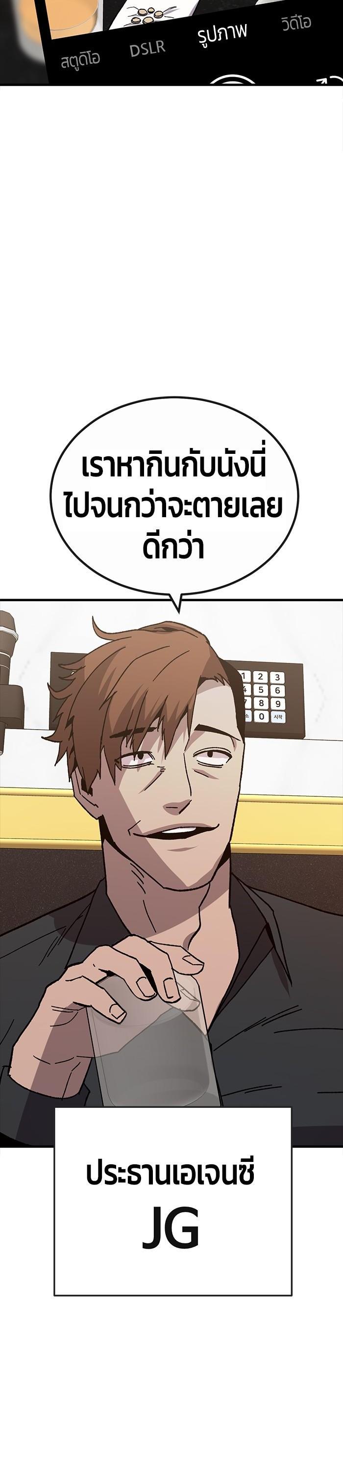 Manga-lc-com อ่านมังงะ อ่านการ์ตูน ออนไลน์ ฟรี Hand over the Money! ตอนที่ 1 2 3 4 5 6 7 8 9 10 11 12 13 14 ฟรี ไม่มีโฆษณา Manga-lc - อ่าน มังงะ อ่าน การ์ตูน ออนไลน์ อ่านมังงะ ฟรี