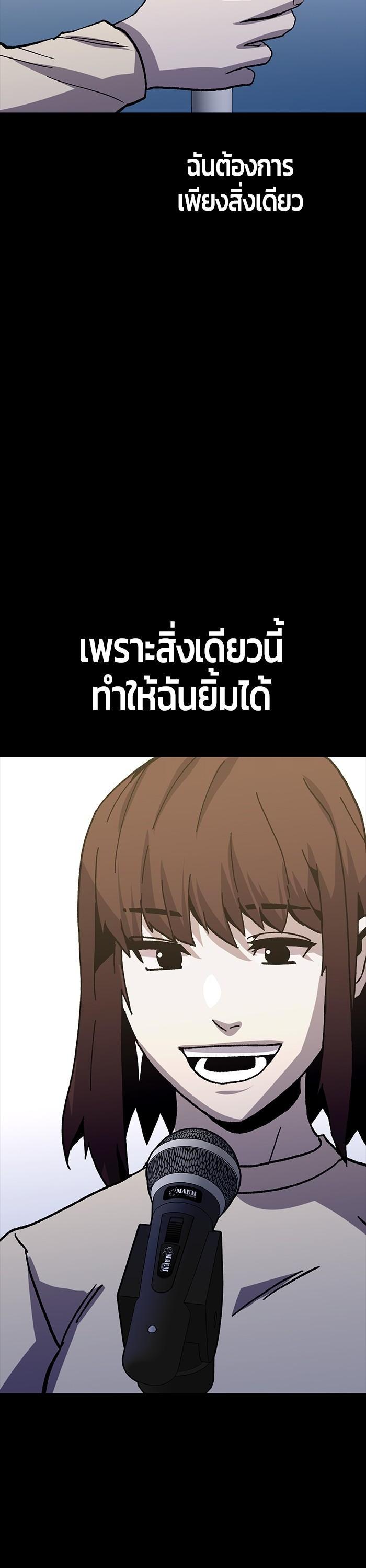 Manga-lc-com อ่านมังงะ อ่านการ์ตูน ออนไลน์ ฟรี Hand over the Money! ตอนที่ 1 2 3 4 5 6 7 8 9 10 11 12 13 14 ฟรี ไม่มีโฆษณา Manga-lc - อ่าน มังงะ อ่าน การ์ตูน ออนไลน์ อ่านมังงะ ฟรี