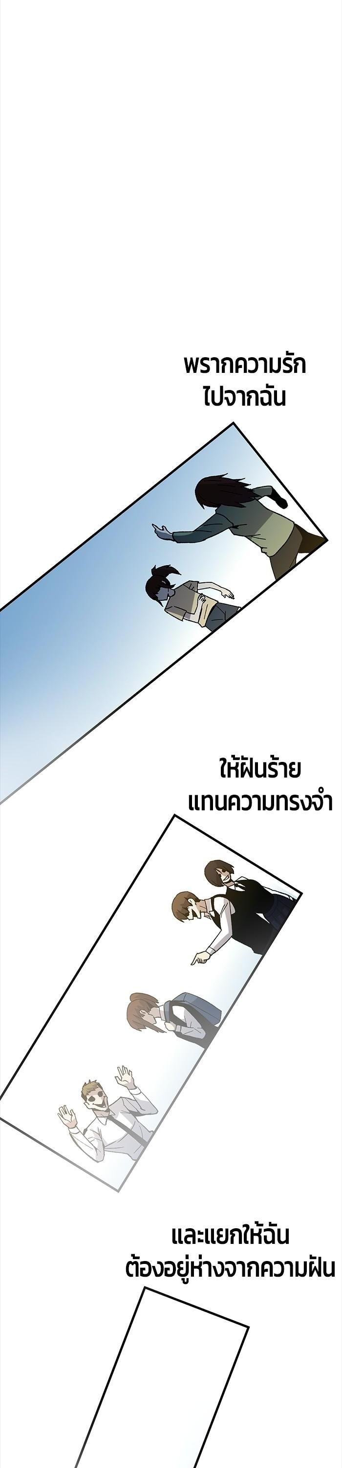 Manga-lc-com อ่านมังงะ อ่านการ์ตูน ออนไลน์ ฟรี Hand over the Money! ตอนที่ 1 2 3 4 5 6 7 8 9 10 11 12 13 14 ฟรี ไม่มีโฆษณา Manga-lc - อ่าน มังงะ อ่าน การ์ตูน ออนไลน์ อ่านมังงะ ฟรี