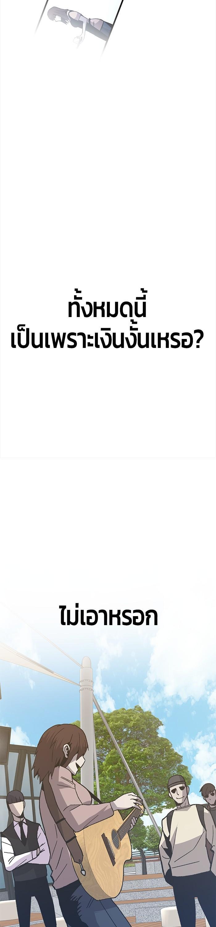 Manga-lc-com อ่านมังงะ อ่านการ์ตูน ออนไลน์ ฟรี Hand over the Money! ตอนที่ 1 2 3 4 5 6 7 8 9 10 11 12 13 14 ฟรี ไม่มีโฆษณา Manga-lc - อ่าน มังงะ อ่าน การ์ตูน ออนไลน์ อ่านมังงะ ฟรี