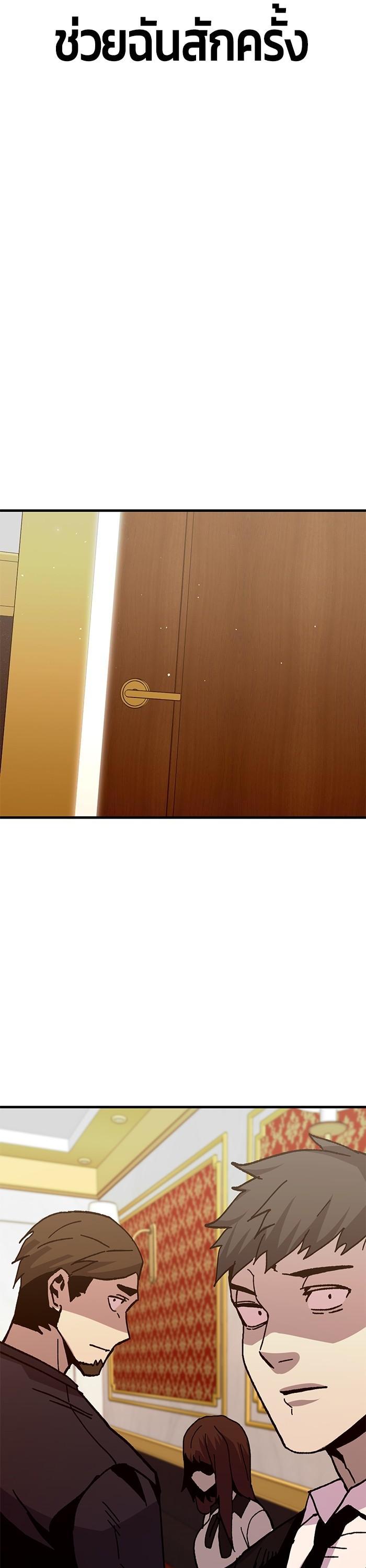 Manga-lc-com อ่านมังงะ อ่านการ์ตูน ออนไลน์ ฟรี Hand over the Money! ตอนที่ 1 2 3 4 5 6 7 8 9 10 11 12 13 14 ฟรี ไม่มีโฆษณา Manga-lc - อ่าน มังงะ อ่าน การ์ตูน ออนไลน์ อ่านมังงะ ฟรี