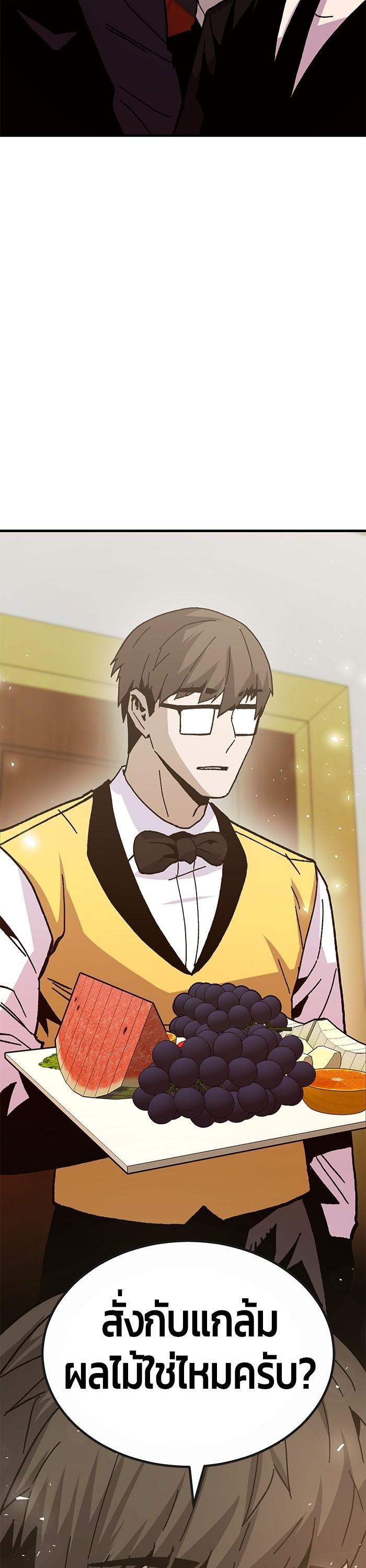 Manga-lc-com อ่านมังงะ อ่านการ์ตูน ออนไลน์ ฟรี Hand over the Money! ตอนที่ 1 2 3 4 5 6 7 8 9 10 11 12 13 14 ฟรี ไม่มีโฆษณา Manga-lc - อ่าน มังงะ อ่าน การ์ตูน ออนไลน์ อ่านมังงะ ฟรี