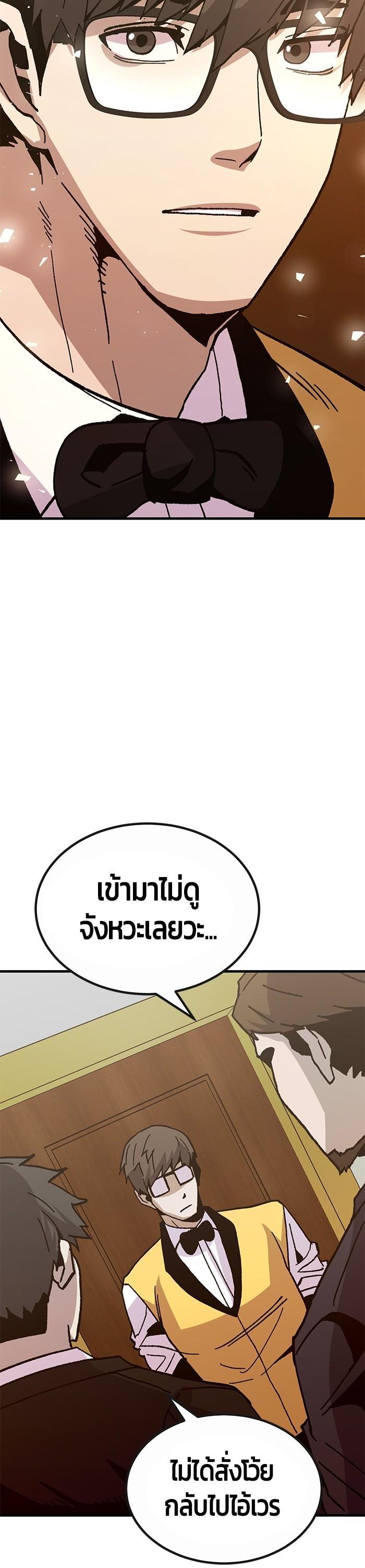 Manga-lc-com อ่านมังงะ อ่านการ์ตูน ออนไลน์ ฟรี Hand over the Money! ตอนที่ 1 2 3 4 5 6 7 8 9 10 11 12 13 14 ฟรี ไม่มีโฆษณา Manga-lc - อ่าน มังงะ อ่าน การ์ตูน ออนไลน์ อ่านมังงะ ฟรี