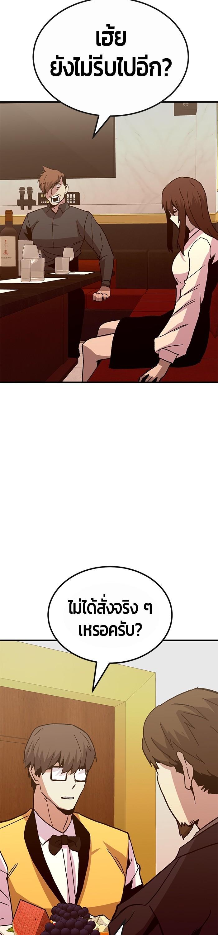 Manga-lc-com อ่านมังงะ อ่านการ์ตูน ออนไลน์ ฟรี Hand over the Money! ตอนที่ 1 2 3 4 5 6 7 8 9 10 11 12 13 14 ฟรี ไม่มีโฆษณา Manga-lc - อ่าน มังงะ อ่าน การ์ตูน ออนไลน์ อ่านมังงะ ฟรี