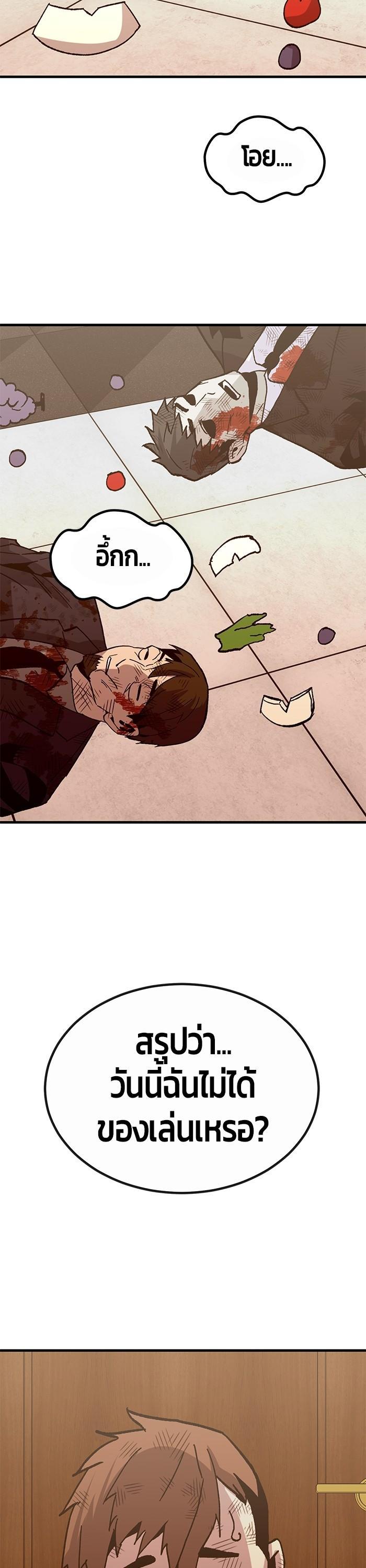 Manga-lc-com อ่านมังงะ อ่านการ์ตูน ออนไลน์ ฟรี Hand over the Money! ตอนที่ 1 2 3 4 5 6 7 8 9 10 11 12 13 14 ฟรี ไม่มีโฆษณา Manga-lc - อ่าน มังงะ อ่าน การ์ตูน ออนไลน์ อ่านมังงะ ฟรี