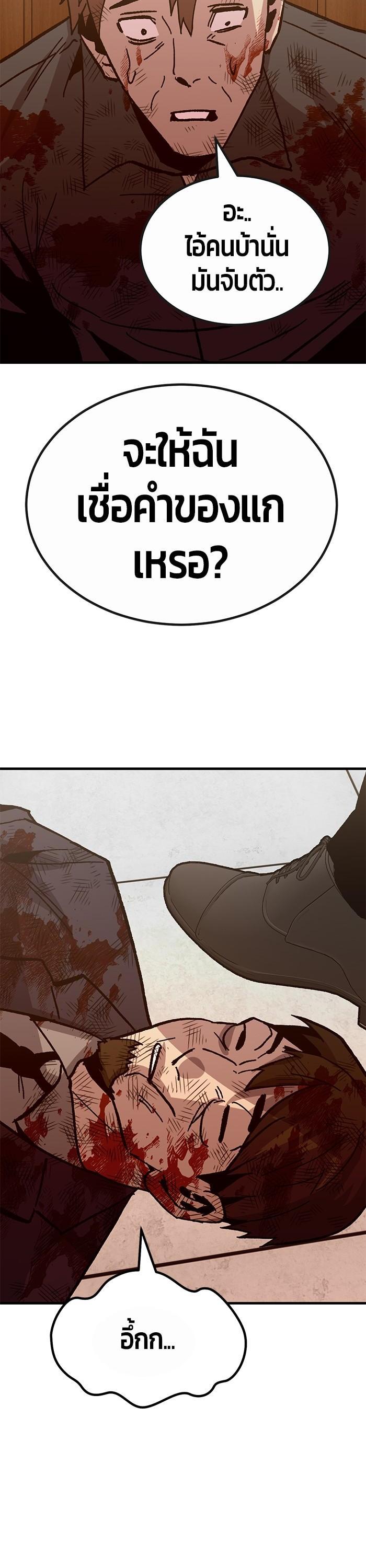 Manga-lc-com อ่านมังงะ อ่านการ์ตูน ออนไลน์ ฟรี Hand over the Money! ตอนที่ 1 2 3 4 5 6 7 8 9 10 11 12 13 14 ฟรี ไม่มีโฆษณา Manga-lc - อ่าน มังงะ อ่าน การ์ตูน ออนไลน์ อ่านมังงะ ฟรี