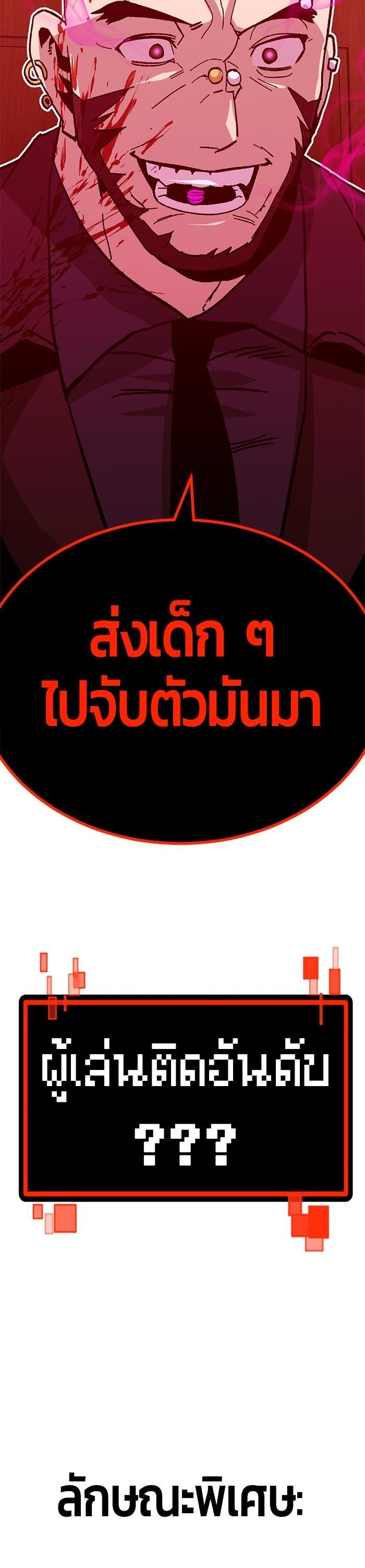 Manga-lc-com อ่านมังงะ อ่านการ์ตูน ออนไลน์ ฟรี Hand over the Money! ตอนที่ 1 2 3 4 5 6 7 8 9 10 11 12 13 14 ฟรี ไม่มีโฆษณา Manga-lc - อ่าน มังงะ อ่าน การ์ตูน ออนไลน์ อ่านมังงะ ฟรี