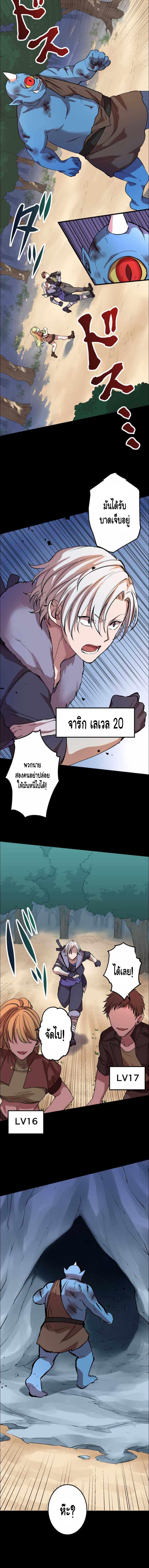 Manga-lc-com อ่านมังงะ อ่านการ์ตูน ออนไลน์ ฟรี Level Drain ตอนที่ 1 2 3 4 5 6 7 8 9 10 11 12 13 14 ฟรี ไม่มีโฆษณา Manga-lc - อ่าน มังงะ อ่าน การ์ตูน ออนไลน์ อ่านมังงะ ฟรี