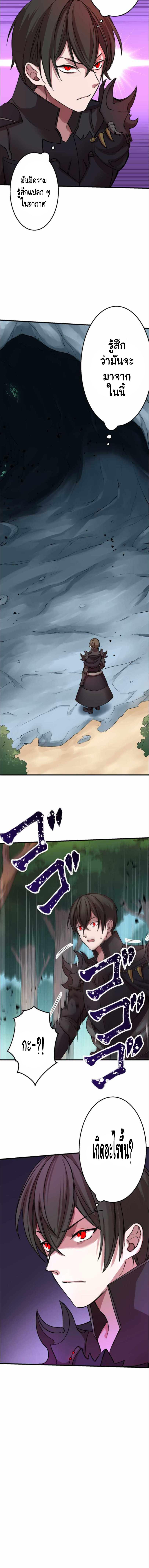 Manga-lc-com อ่านมังงะ อ่านการ์ตูน ออนไลน์ ฟรี Level Drain ตอนที่ 1 2 3 4 5 6 7 8 9 10 11 12 13 14 ฟรี ไม่มีโฆษณา Manga-lc - อ่าน มังงะ อ่าน การ์ตูน ออนไลน์ อ่านมังงะ ฟรี