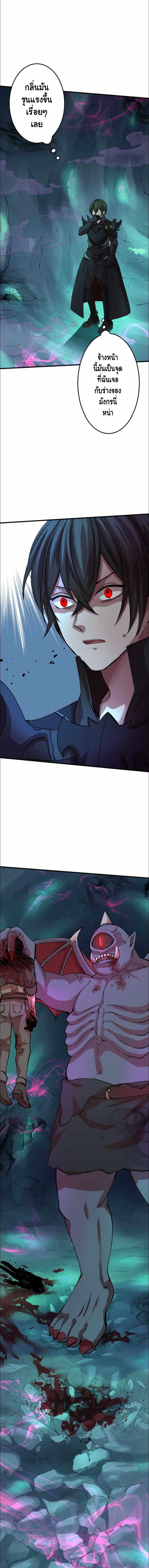 Manga-lc-com อ่านมังงะ อ่านการ์ตูน ออนไลน์ ฟรี Level Drain ตอนที่ 1 2 3 4 5 6 7 8 9 10 11 12 13 14 ฟรี ไม่มีโฆษณา Manga-lc - อ่าน มังงะ อ่าน การ์ตูน ออนไลน์ อ่านมังงะ ฟรี