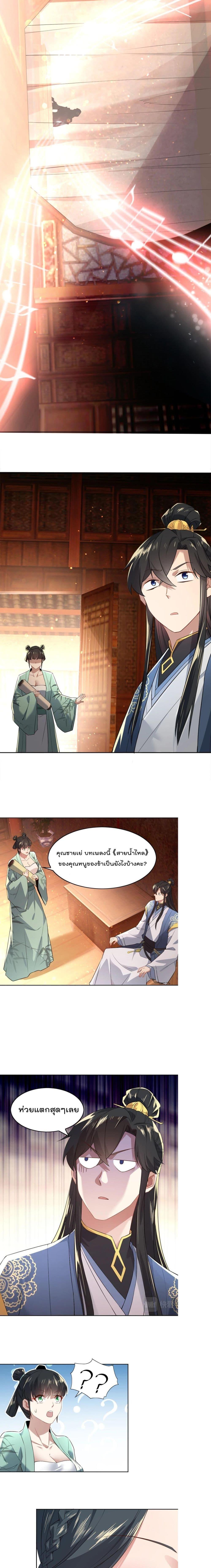 Manga-lc-com อ่านมังงะ อ่านการ์ตูน ออนไลน์ ฟรี If I die, I’ll be invincible ตอนที่ 1 2 3 4 5 6 7 8 9 10 11 12 13 14 ฟรี ไม่มีโฆษณา Manga-lc - อ่าน มังงะ อ่าน การ์ตูน ออนไลน์ อ่านมังงะ ฟรี