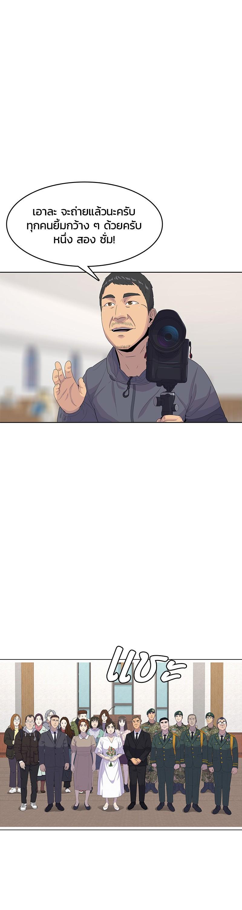 Manga-lc-com อ่านมังงะ อ่านการ์ตูน ออนไลน์ ฟรี Kitchen Soldier บันทึกครัวค่ายทหาร ตอนที่ 1 2 3 4 5 6 7 8 9 10 11 12 13 14 ฟรี ไม่มีโฆษณา Manga-lc - อ่าน มังงะ อ่าน การ์ตูน ออนไลน์ อ่านมังงะ ฟรี