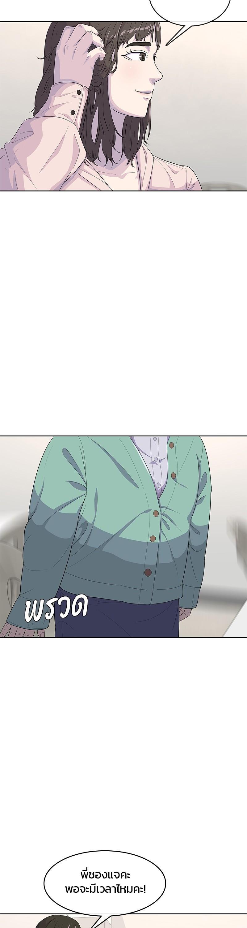 Manga-lc-com อ่านมังงะ อ่านการ์ตูน ออนไลน์ ฟรี Kitchen Soldier บันทึกครัวค่ายทหาร ตอนที่ 1 2 3 4 5 6 7 8 9 10 11 12 13 14 ฟรี ไม่มีโฆษณา Manga-lc - อ่าน มังงะ อ่าน การ์ตูน ออนไลน์ อ่านมังงะ ฟรี