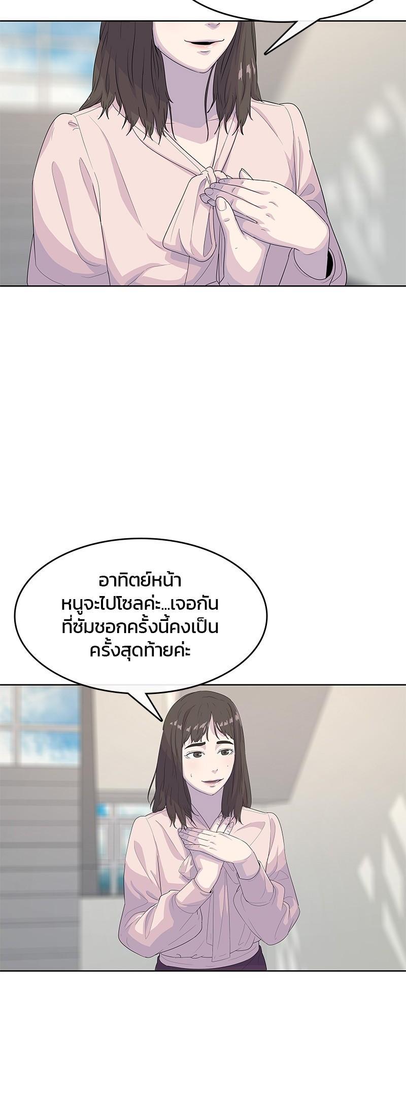 Manga-lc-com อ่านมังงะ อ่านการ์ตูน ออนไลน์ ฟรี Kitchen Soldier บันทึกครัวค่ายทหาร ตอนที่ 1 2 3 4 5 6 7 8 9 10 11 12 13 14 ฟรี ไม่มีโฆษณา Manga-lc - อ่าน มังงะ อ่าน การ์ตูน ออนไลน์ อ่านมังงะ ฟรี