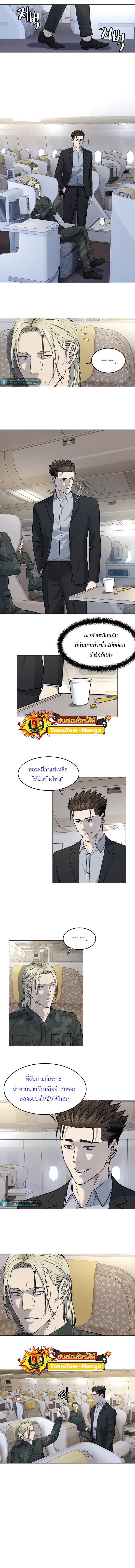 Manga-lc-com อ่านมังงะ อ่านการ์ตูน ออนไลน์ ฟรี God of Blackfield ตอนที่ 1 2 3 4 5 6 7 8 9 10 11 12 13 14 ฟรี ไม่มีโฆษณา Manga-lc - อ่าน มังงะ อ่าน การ์ตูน ออนไลน์ อ่านมังงะ ฟรี