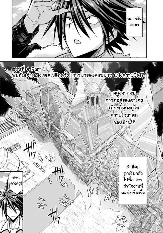 Manga-lc-com อ่านมังงะ อ่านการ์ตูน ออนไลน์ ฟรี Kujibiki Tokushou Musou Harem-ken ตอนที่ 1 2 3 4 5 6 7 8 9 10 11 12 13 14 ฟรี ไม่มีโฆษณา Manga-lc - อ่าน มังงะ อ่าน การ์ตูน ออนไลน์ อ่านมังงะ ฟรี