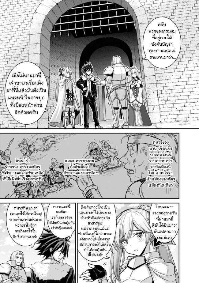Manga-lc-com อ่านมังงะ อ่านการ์ตูน ออนไลน์ ฟรี Kujibiki Tokushou Musou Harem-ken ตอนที่ 1 2 3 4 5 6 7 8 9 10 11 12 13 14 ฟรี ไม่มีโฆษณา Manga-lc - อ่าน มังงะ อ่าน การ์ตูน ออนไลน์ อ่านมังงะ ฟรี