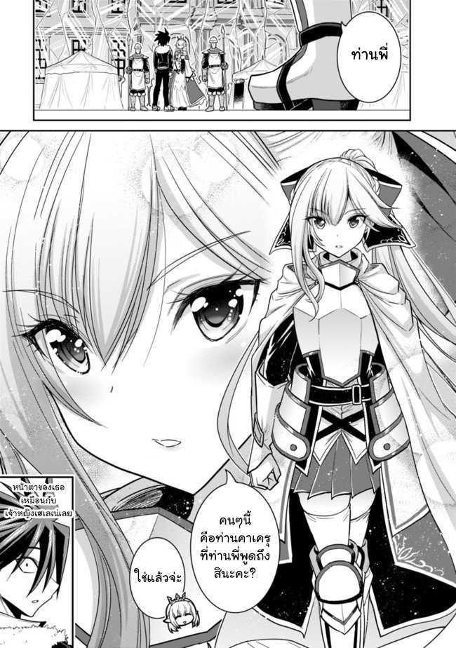 Manga-lc-com อ่านมังงะ อ่านการ์ตูน ออนไลน์ ฟรี Kujibiki Tokushou Musou Harem-ken ตอนที่ 1 2 3 4 5 6 7 8 9 10 11 12 13 14 ฟรี ไม่มีโฆษณา Manga-lc - อ่าน มังงะ อ่าน การ์ตูน ออนไลน์ อ่านมังงะ ฟรี