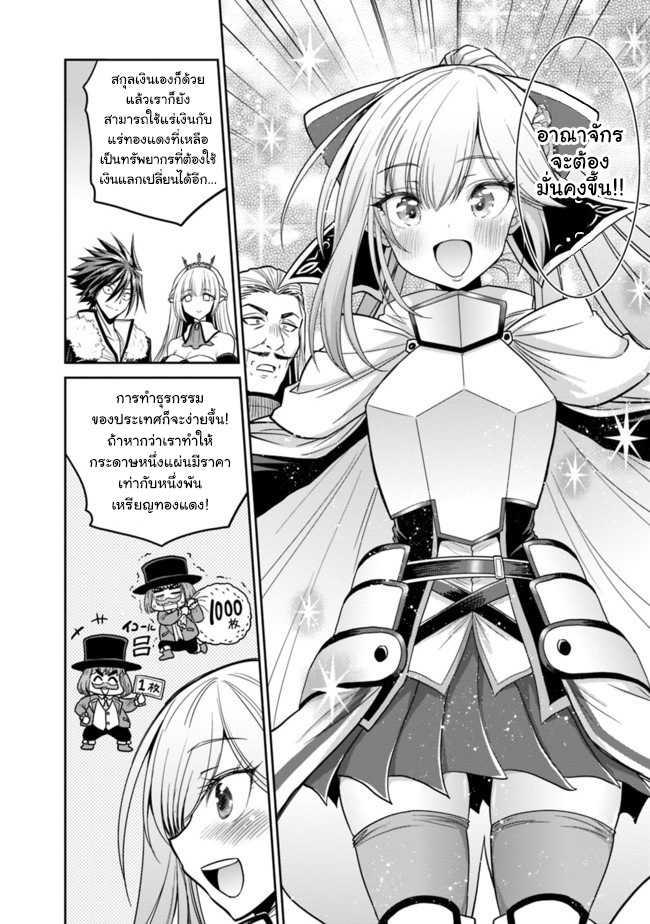 Manga-lc-com อ่านมังงะ อ่านการ์ตูน ออนไลน์ ฟรี Kujibiki Tokushou Musou Harem-ken ตอนที่ 1 2 3 4 5 6 7 8 9 10 11 12 13 14 ฟรี ไม่มีโฆษณา Manga-lc - อ่าน มังงะ อ่าน การ์ตูน ออนไลน์ อ่านมังงะ ฟรี