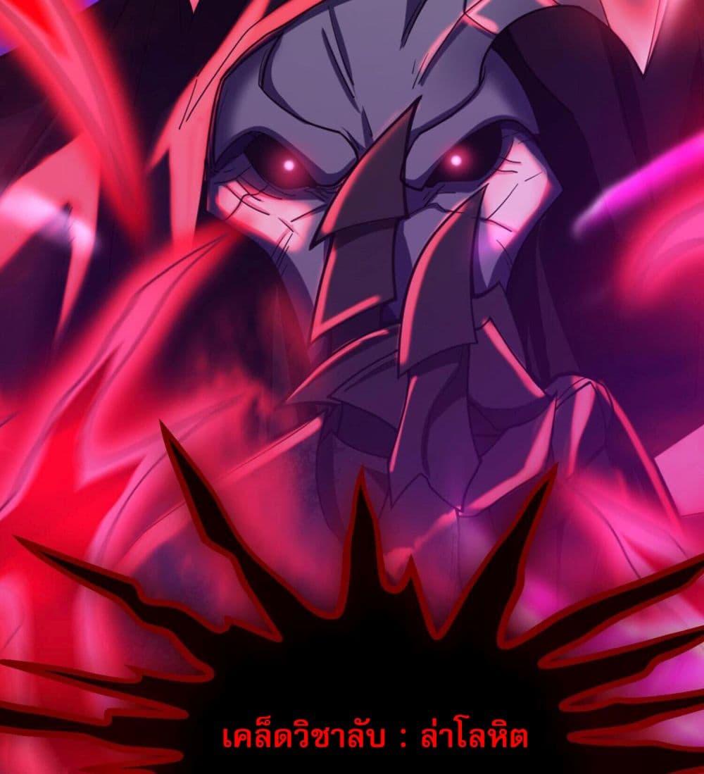 Manga-lc-com อ่านมังงะ อ่านการ์ตูน ออนไลน์ ฟรี I Have Hundreds of Millions of Years of Cultivation ตอนที่ 1 2 3 4 5 6 7 8 9 10 11 12 13 14 ฟรี ไม่มีโฆษณา Manga-lc - อ่าน มังงะ อ่าน การ์ตูน ออนไลน์ อ่านมังงะ ฟรี