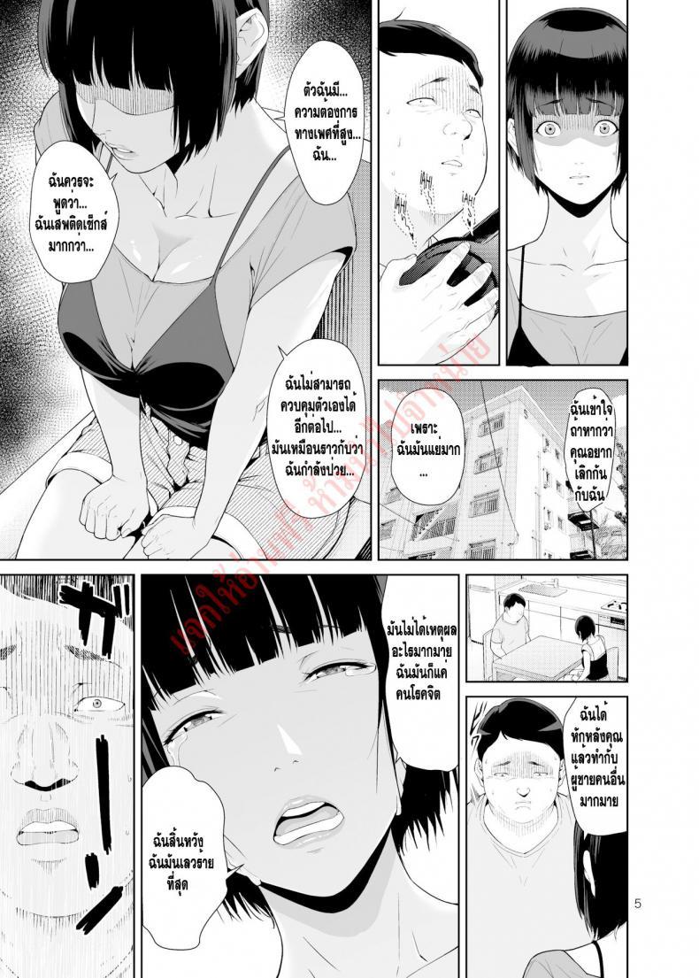 Doujin-Lc- อ่าน โดจิน มังฮวา เกาหลี ญี่ปุ่น จีน แปลไทย ให้ยืมแฟนสาว [JACK-POT (Jyura)] Rental Kanojo ตอนที่ 1 2 3 4 5 6 7 8 9 10 11 12 13 14 ฟรี ไม่มีโฆษณา อ่าน โดจิน Manhwa เกาหลี ญี่ปุ่น จีน เรามีครบ คัดมาให้เน้นๆ โดจิน 18+ รับประกันความฟินโดย  Doujin Lc