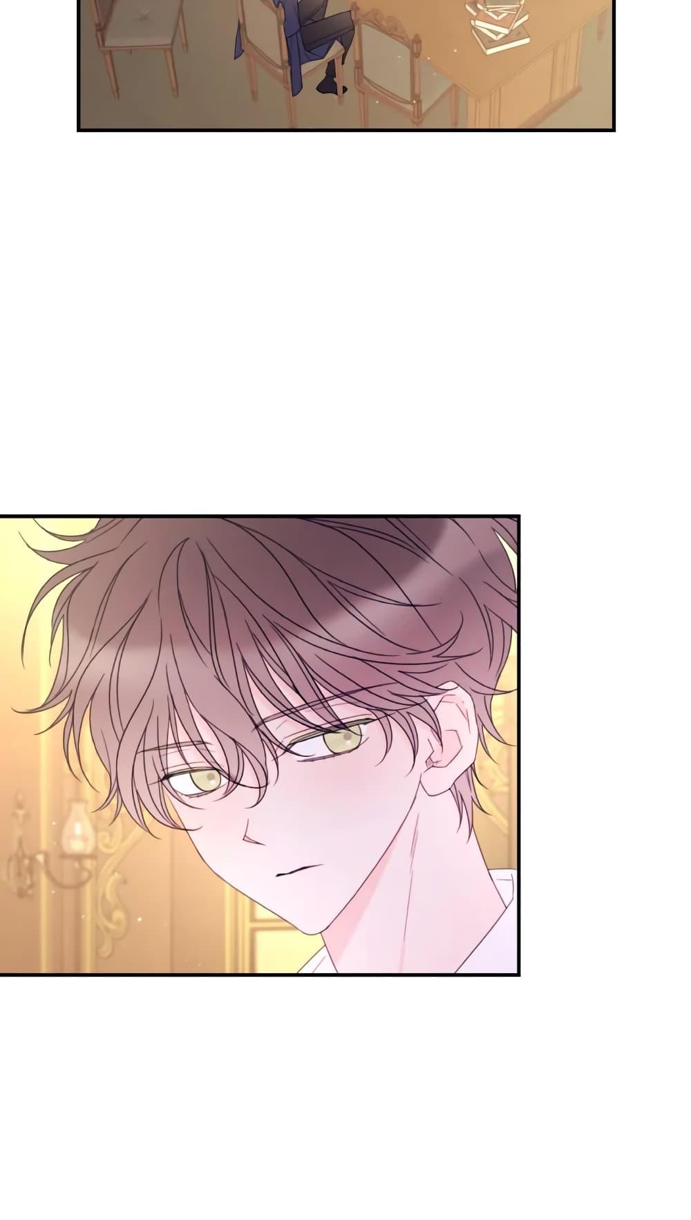 Manga-lc-com อ่านมังงะ อ่านการ์ตูน ออนไลน์ ฟรี I Will Live This Life as a Supporting Character ตอนที่ 1 2 3 4 5 6 7 8 9 10 11 12 13 14 ฟรี ไม่มีโฆษณา Manga-lc - อ่าน มังงะ อ่าน การ์ตูน ออนไลน์ อ่านมังงะ ฟรี