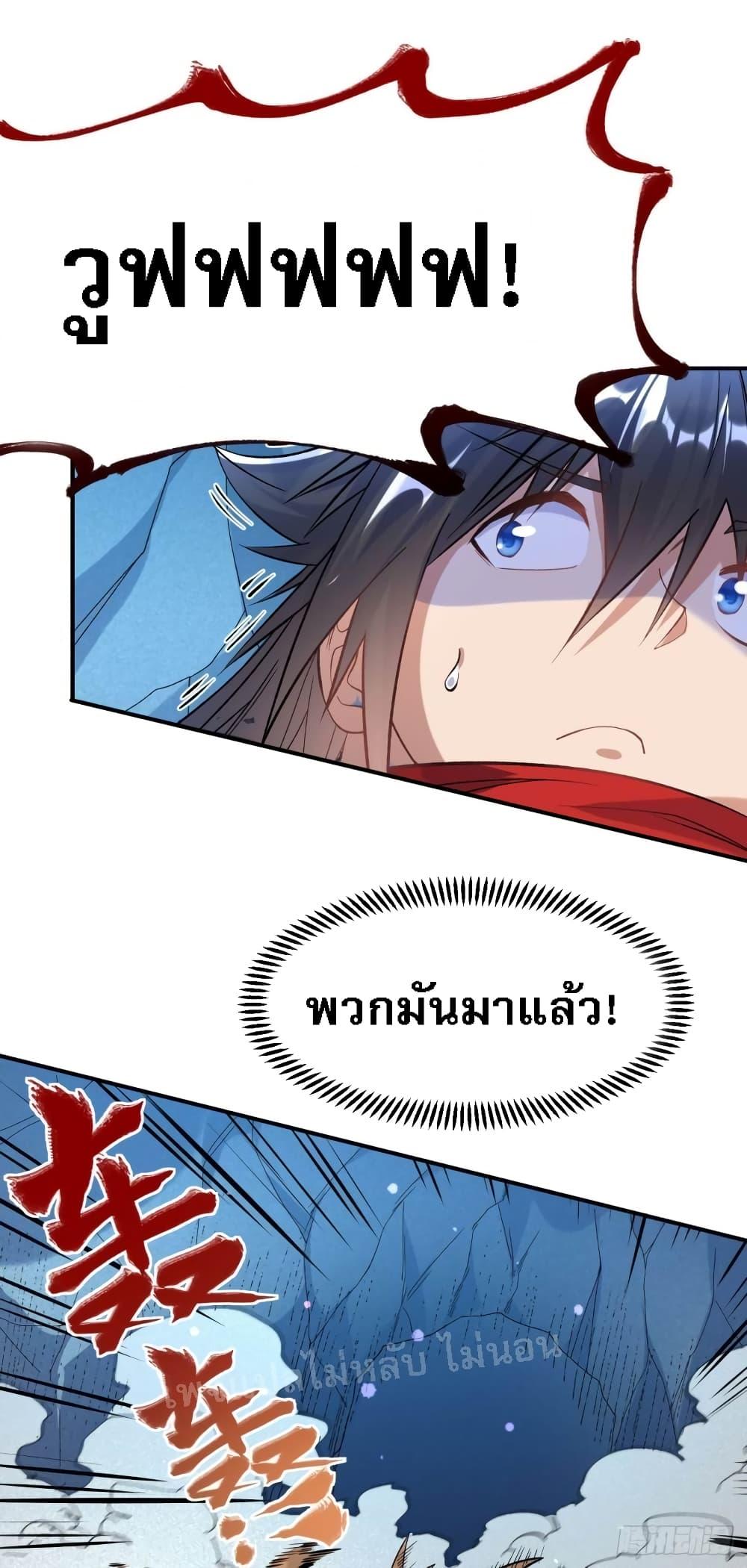 Manga-lc-com อ่านมังงะ อ่านการ์ตูน ออนไลน์ ฟรี I am the God of War ตอนที่ 1 2 3 4 5 6 7 8 9 10 11 12 13 14 ฟรี ไม่มีโฆษณา Manga-lc - อ่าน มังงะ อ่าน การ์ตูน ออนไลน์ อ่านมังงะ ฟรี