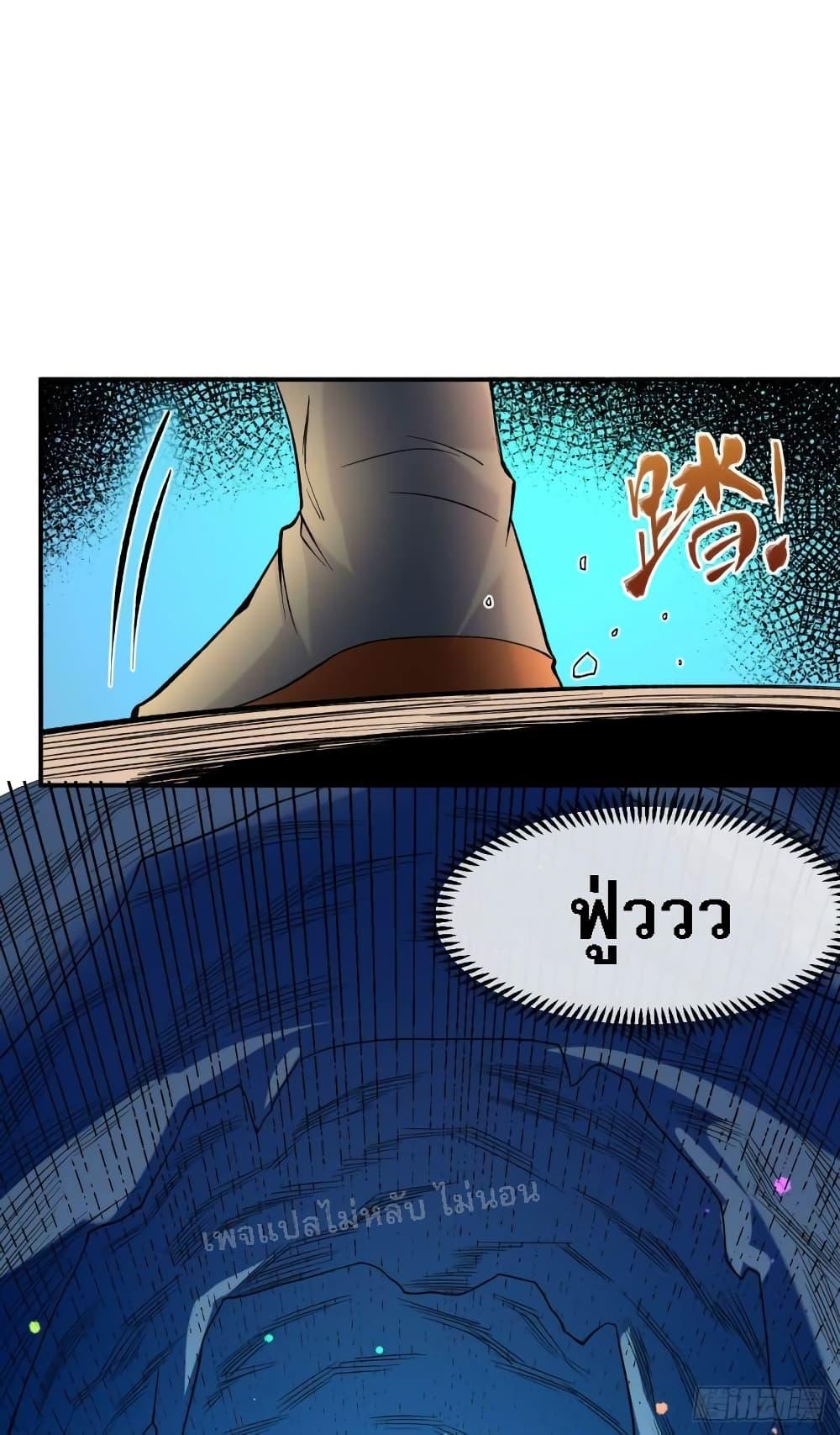 Manga-lc-com อ่านมังงะ อ่านการ์ตูน ออนไลน์ ฟรี I am the God of War ตอนที่ 1 2 3 4 5 6 7 8 9 10 11 12 13 14 ฟรี ไม่มีโฆษณา Manga-lc - อ่าน มังงะ อ่าน การ์ตูน ออนไลน์ อ่านมังงะ ฟรี