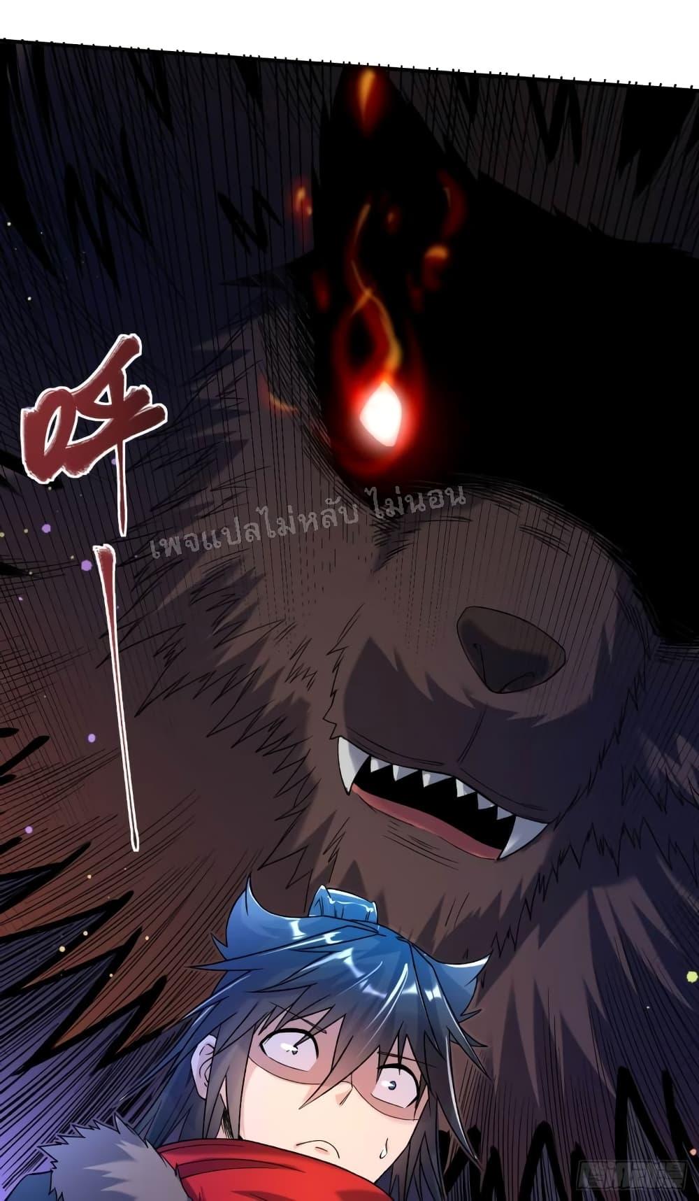 Manga-lc-com อ่านมังงะ อ่านการ์ตูน ออนไลน์ ฟรี I am the God of War ตอนที่ 1 2 3 4 5 6 7 8 9 10 11 12 13 14 ฟรี ไม่มีโฆษณา Manga-lc - อ่าน มังงะ อ่าน การ์ตูน ออนไลน์ อ่านมังงะ ฟรี