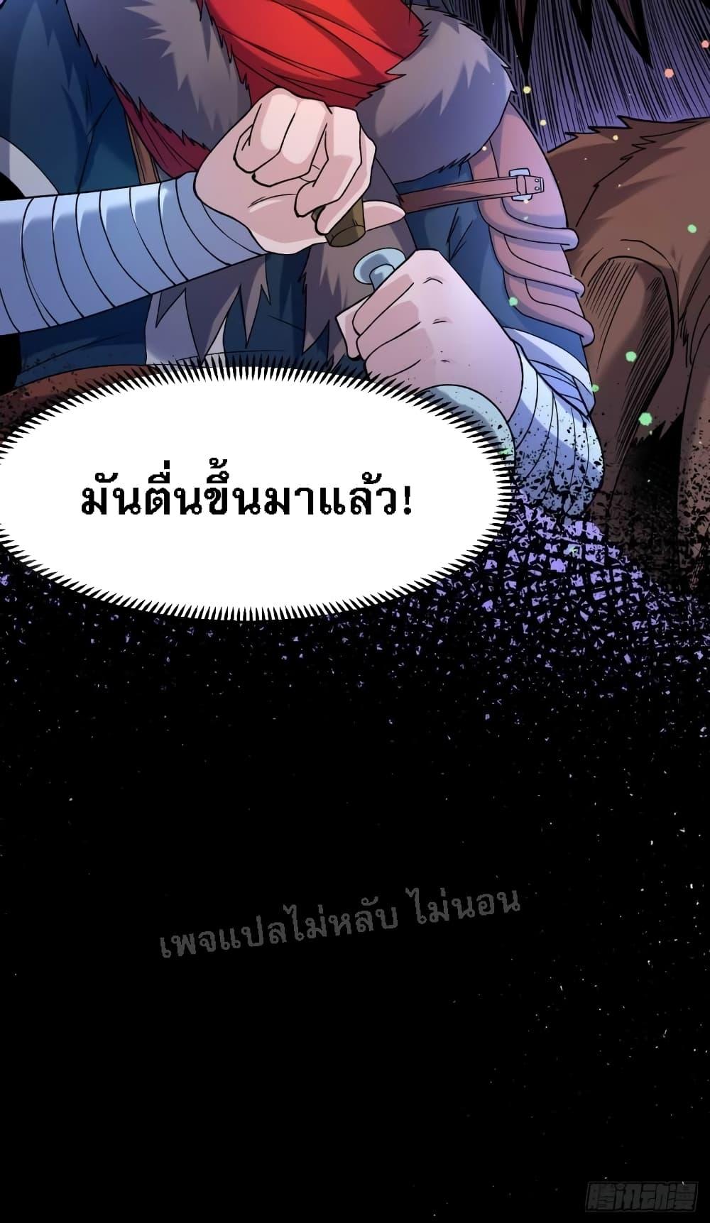 Manga-lc-com อ่านมังงะ อ่านการ์ตูน ออนไลน์ ฟรี I am the God of War ตอนที่ 1 2 3 4 5 6 7 8 9 10 11 12 13 14 ฟรี ไม่มีโฆษณา Manga-lc - อ่าน มังงะ อ่าน การ์ตูน ออนไลน์ อ่านมังงะ ฟรี