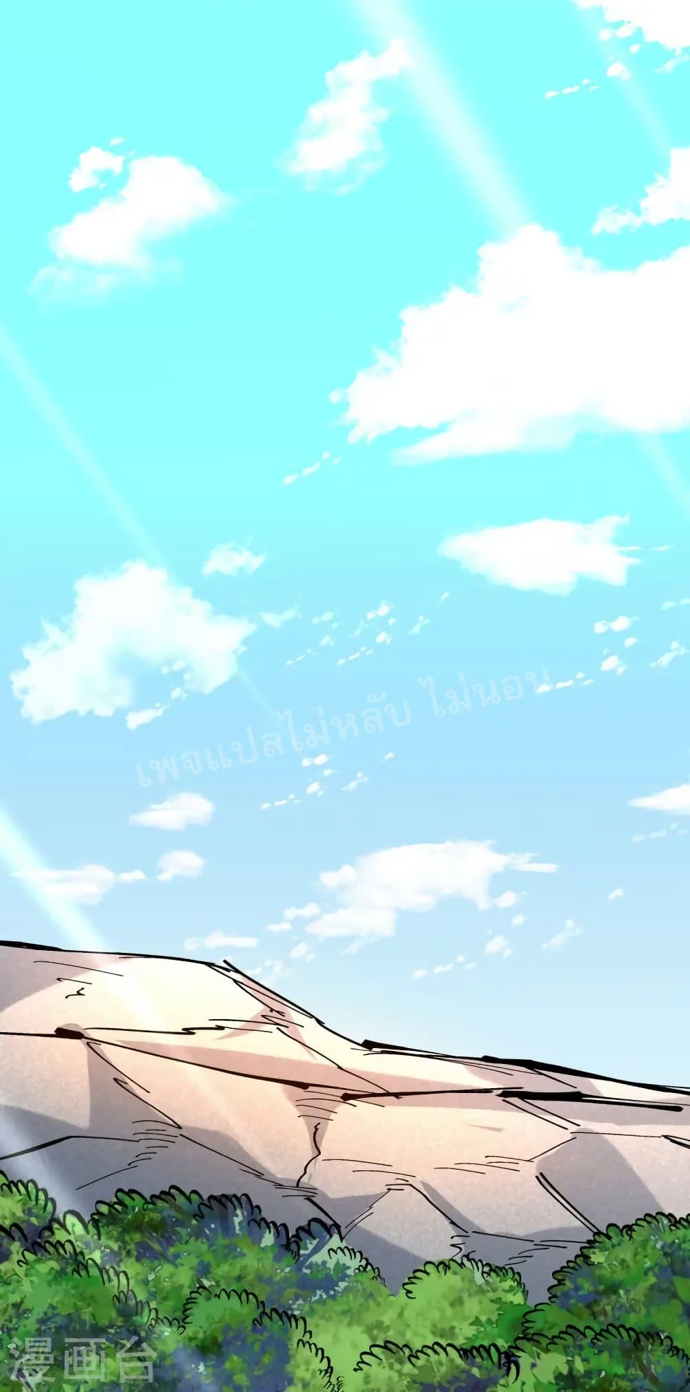 Manga-lc-com อ่านมังงะ อ่านการ์ตูน ออนไลน์ ฟรี I am the God of War ตอนที่ 1 2 3 4 5 6 7 8 9 10 11 12 13 14 ฟรี ไม่มีโฆษณา Manga-lc - อ่าน มังงะ อ่าน การ์ตูน ออนไลน์ อ่านมังงะ ฟรี