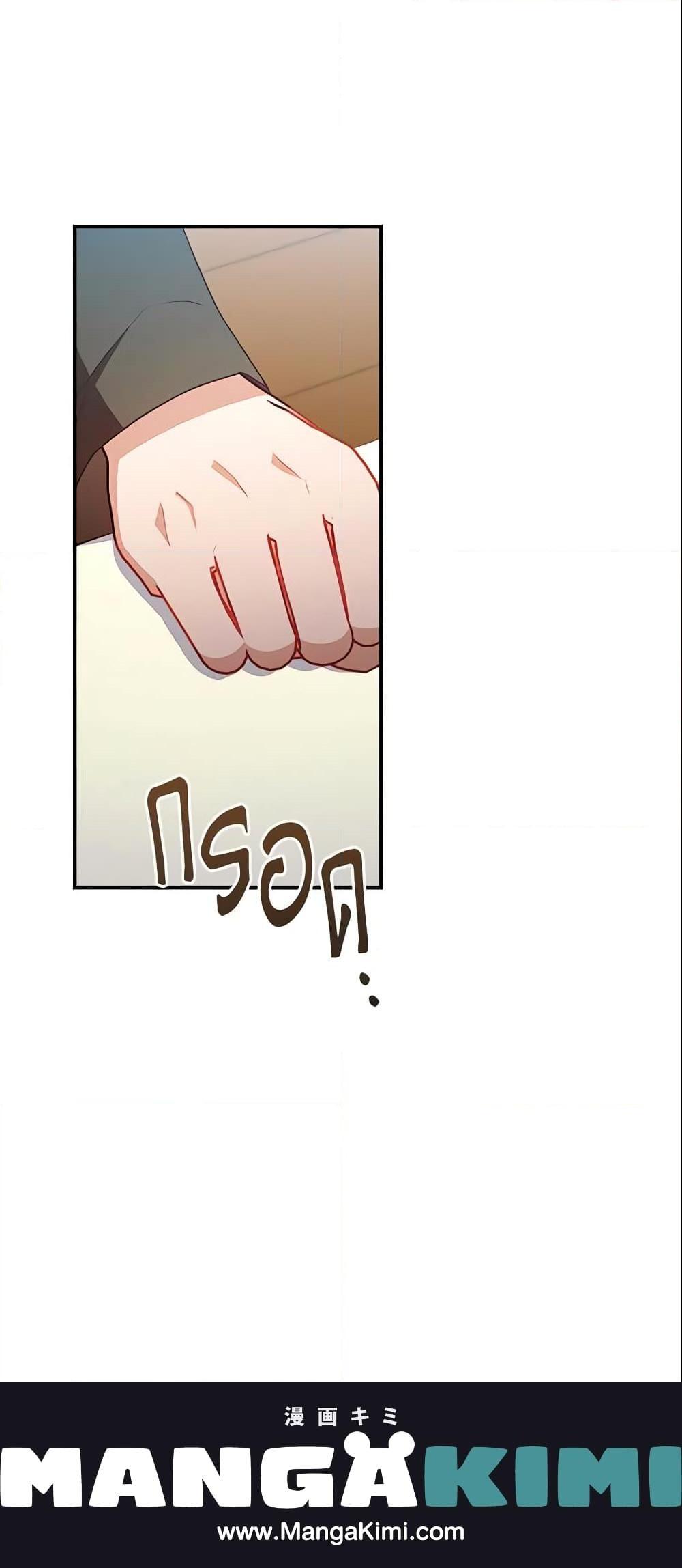 Manga-lc-com อ่านมังงะ อ่านการ์ตูน ออนไลน์ ฟรี The Beloved Little Princess ตอนที่ 1 2 3 4 5 6 7 8 9 10 11 12 13 14 ฟรี ไม่มีโฆษณา Manga-lc - อ่าน มังงะ อ่าน การ์ตูน ออนไลน์ อ่านมังงะ ฟรี