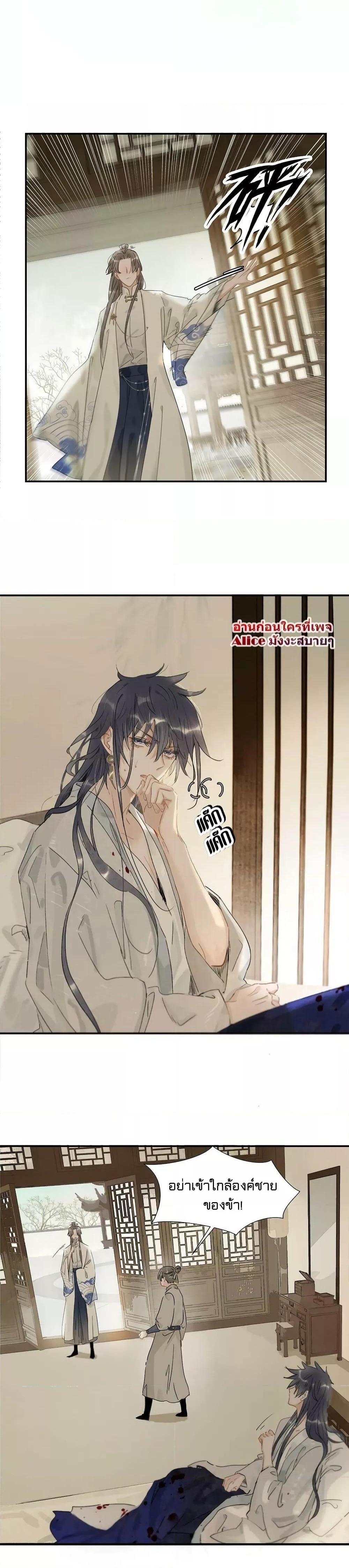 Manga-lc-com อ่านมังงะ อ่านการ์ตูน ออนไลน์ ฟรี Danger! The Vicious Princess Begins to Fall in Love With the Brain – อันตราย! องค์หญิงใหญ่ผู้ชั่วร้ายเริ่มตกหลุมรักเข้าแล้ว ตอนที่ 1 2 3 4 5 6 7 8 9 10 11 12 13 14 ฟรี ไม่มีโฆษณา Manga-lc - อ่าน มังงะ อ่าน การ์ตูน ออนไลน์ อ่านมังงะ ฟรี