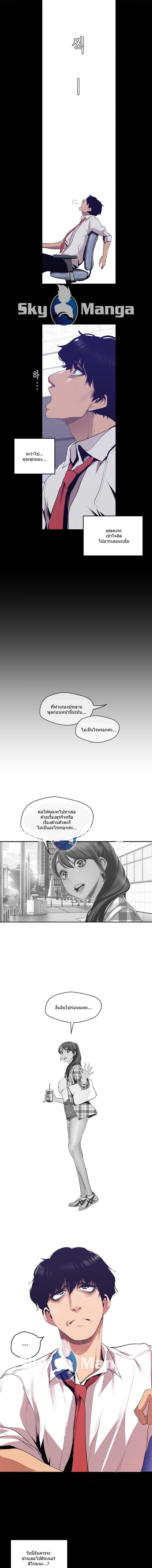 Manga-lc-com อ่านมังงะ อ่านการ์ตูน ออนไลน์ ฟรี A Wonderful New World ตอนที่ 1 2 3 4 5 6 7 8 9 10 11 12 13 14 ฟรี ไม่มีโฆษณา Manga-lc - อ่าน มังงะ อ่าน การ์ตูน ออนไลน์ อ่านมังงะ ฟรี