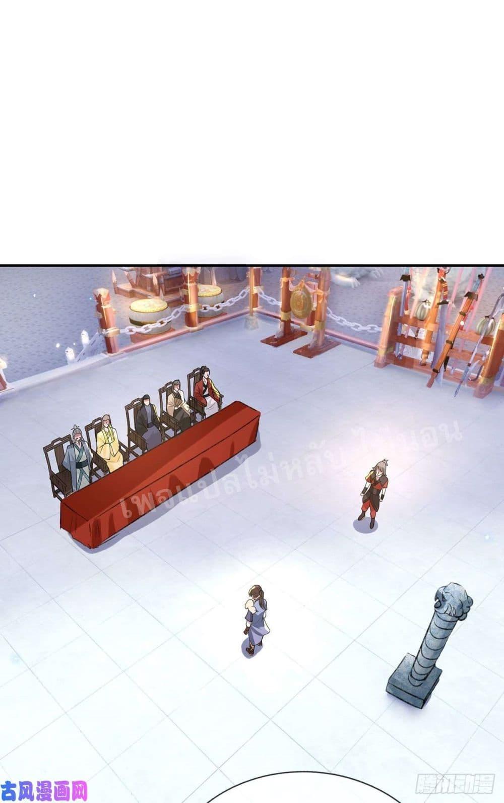 Manga-lc-com อ่านมังงะ อ่านการ์ตูน ออนไลน์ ฟรี Royal God of War, Rising Dragon ตอนที่ 1 2 3 4 5 6 7 8 9 10 11 12 13 14 ฟรี ไม่มีโฆษณา Manga-lc - อ่าน มังงะ อ่าน การ์ตูน ออนไลน์ อ่านมังงะ ฟรี