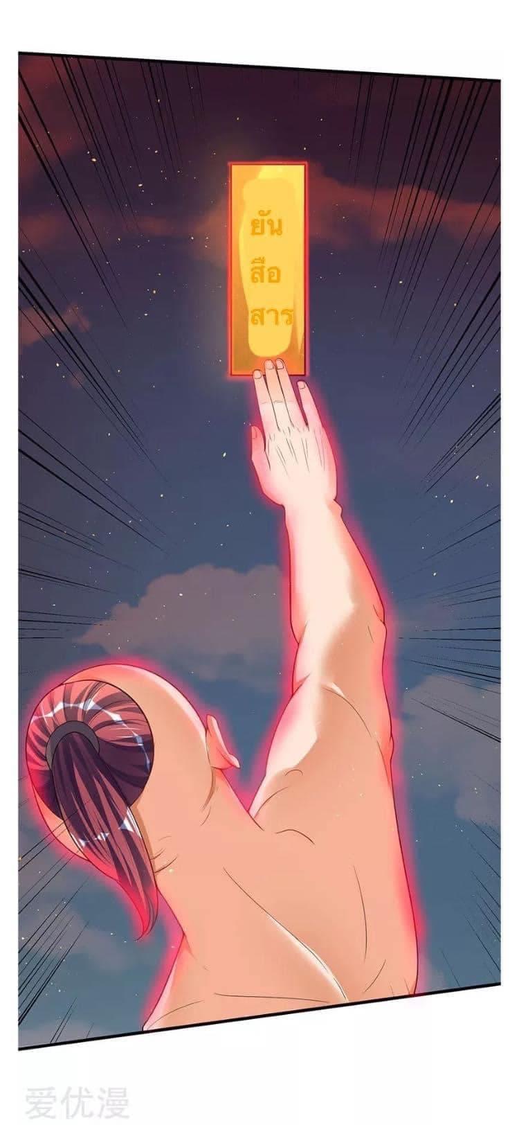 Manga-lc-com อ่านมังงะ อ่านการ์ตูน ออนไลน์ ฟรี Strongest Leveling ตอนที่ 1 2 3 4 5 6 7 8 9 10 11 12 13 14 ฟรี ไม่มีโฆษณา Manga-lc - อ่าน มังงะ อ่าน การ์ตูน ออนไลน์ อ่านมังงะ ฟรี