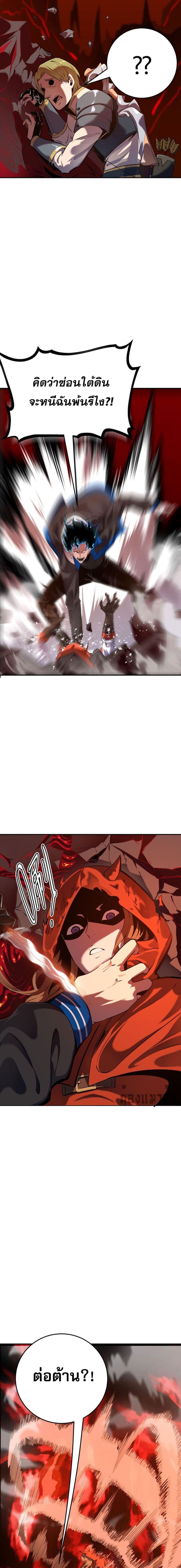 Manga-lc-com อ่านมังงะ อ่านการ์ตูน ออนไลน์ ฟรี I Am the Angel of Death ตอนที่ 1 2 3 4 5 6 7 8 9 10 11 12 13 14 ฟรี ไม่มีโฆษณา Manga-lc - อ่าน มังงะ อ่าน การ์ตูน ออนไลน์ อ่านมังงะ ฟรี