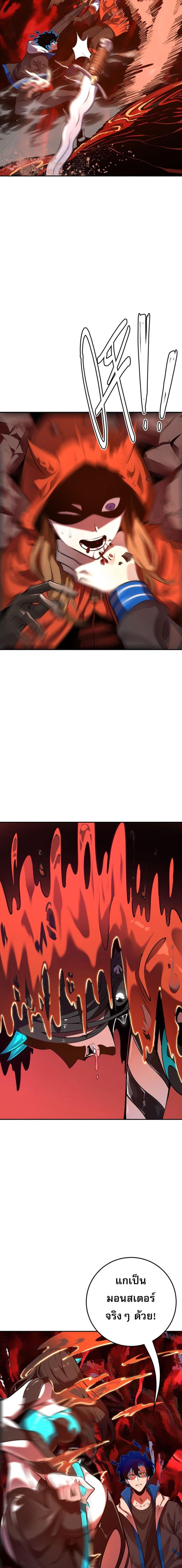 Manga-lc-com อ่านมังงะ อ่านการ์ตูน ออนไลน์ ฟรี I Am the Angel of Death ตอนที่ 1 2 3 4 5 6 7 8 9 10 11 12 13 14 ฟรี ไม่มีโฆษณา Manga-lc - อ่าน มังงะ อ่าน การ์ตูน ออนไลน์ อ่านมังงะ ฟรี